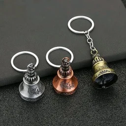 Guardian Bell Key Ring with Pouch