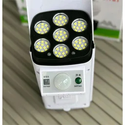 77 LED Solar Sensor Light | Motion Detection | Remote Control | Wall Mount | Outdoor Use