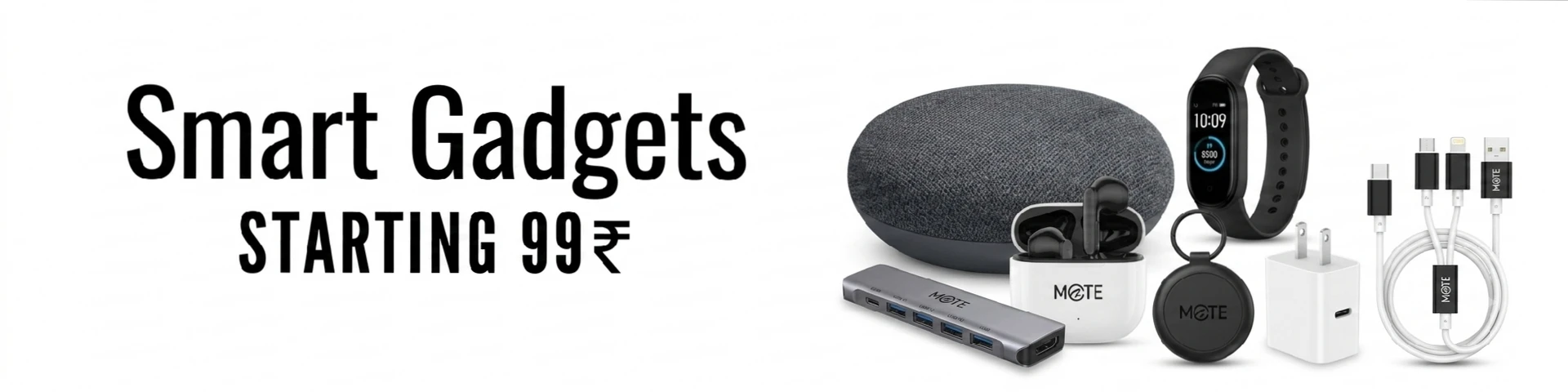 Gadgets 