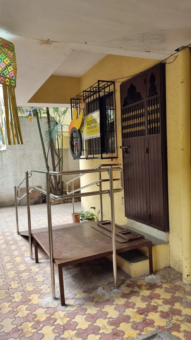 Modular Wheelchair Ramp