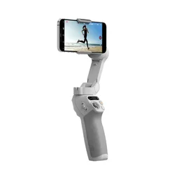 Dji Osmo Mobile SE Intelligent 3 Axis Gimbal For Mobile
