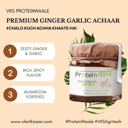 ProteinWaale Premium Ginger-Garlic Achaar - 150 Grams