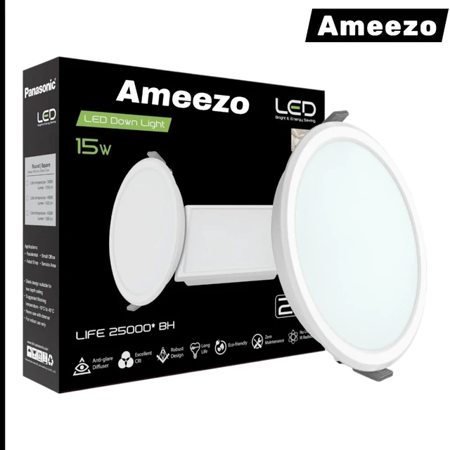 Ameezo 15watt Ceiling Panel Light Round, (,6500K-white) 2yr Warranty 