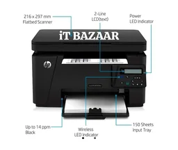HP MFP M126NW Plus WIFI Laserjet PRINTER - LASERJET, MULTIFUNCTION, BLACK