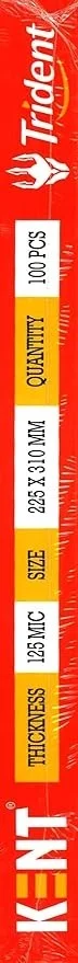 LAMINATION POUCH FILM A4 SIZE (Pack of 100) - 10 Pcs, KENT, 125 MICRON