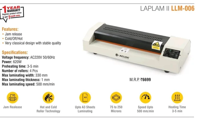 LAPCARE LAMINATOR LAPLAM II A3 SIZE METAL BODY - LAPLAM II, LAPCARE, White