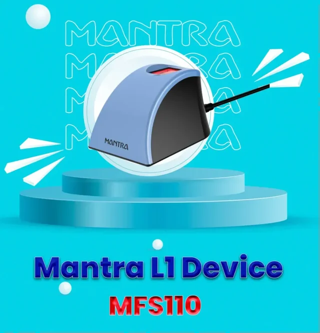 MANTRA MFS110 L1 RD -