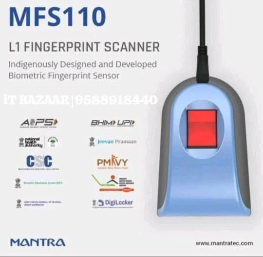 MANTRA MFS110 L1 RD -