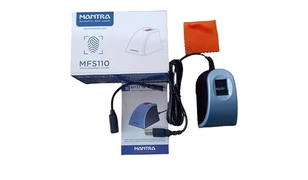 MANTRA MFS110 L1 RD -