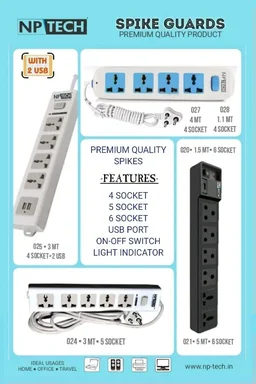 NPTECH SPIKE GUARD (4+2) 6 SOCKET 021 (5.0 MT) - 021(5.0 MT)