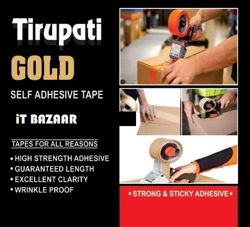 TIRUPATI BOPP TAPE 2"x50MTR (48mm) - TIRUPATI, 1 Pcs