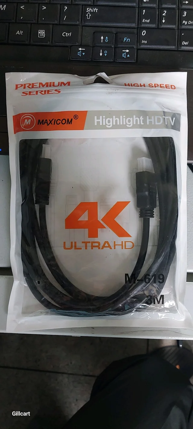 Maxicom HDMI Cable
