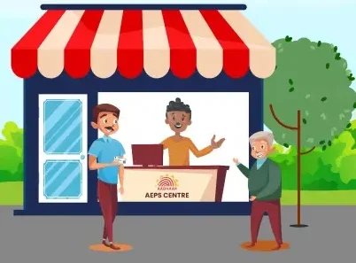 Cash Withdrawal and Deposit Centre in Burj Gill, Rampura Phul, Bathinda (Punjab)