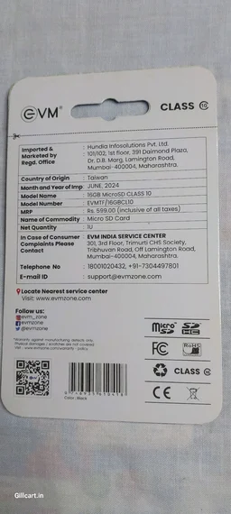 EVM 16GB SD Card