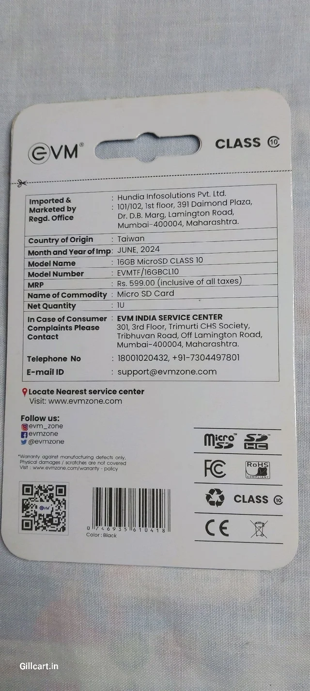 EVM 16GB SD Card