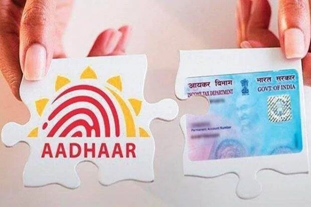 PAN TO ADHAAR NUMBER FIND