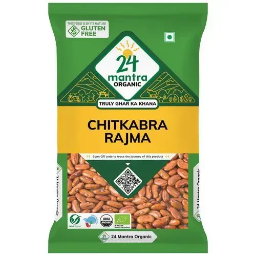 24 Mantra Chitkabra Rajma - 500 g