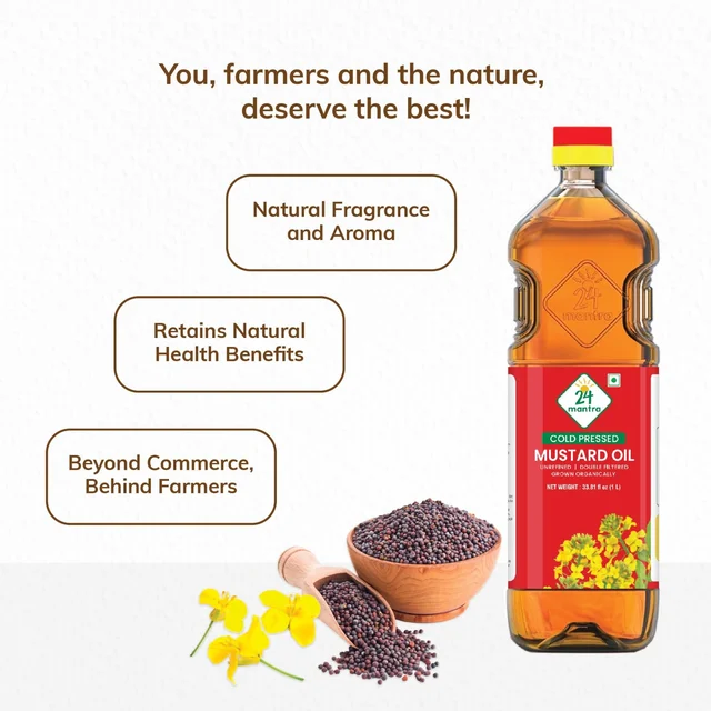 Cold Pressed Mustard Oil