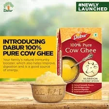 Dabur Cow Ghee