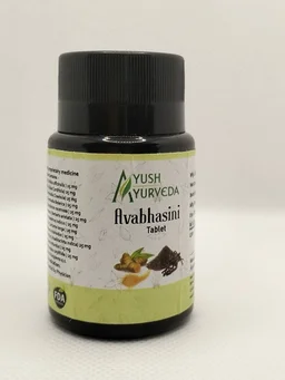 Avabhasini Tablet - 60 Tab