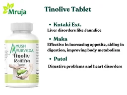 Tinolive Tablet - 100 Gm