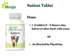 Satiost Tablet - 60 Tab