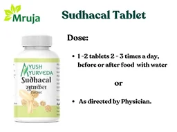 Sudhacal Tablet - 200 gm