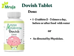 Dovish Tablet - 100 Gm
