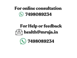 Shatahaldi Granules - 200 gm