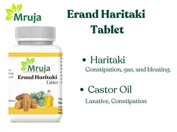 Erand Haritaki - 60 Tab