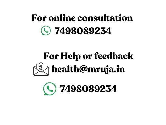 Avabhasini Tablet - 100 Gm