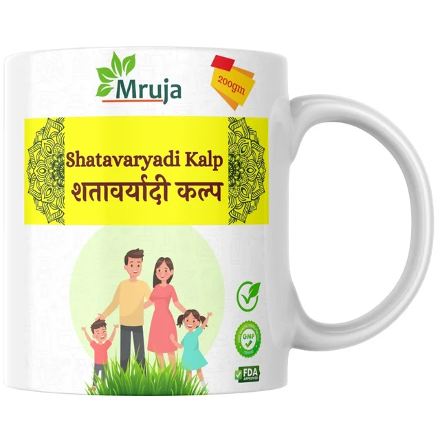 Shatavaryadi Kalp