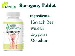 Sprogeny Tablet - 100 Gm