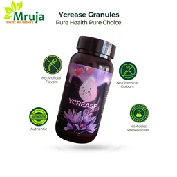 Ycrease Granules