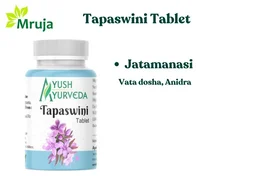 Tapaswini Tablet - 60 Tab