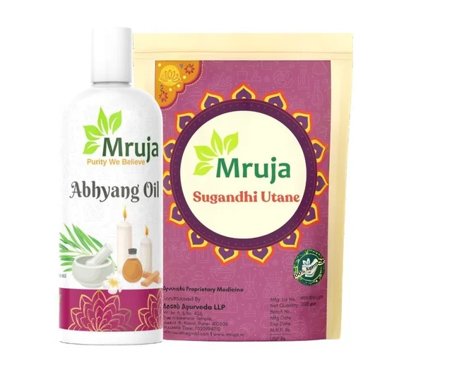 Mruja Health & Wellness Gift Pack - 2 in 1 Large