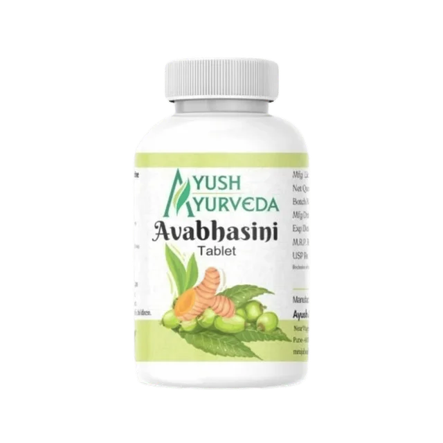 Avabhasini Tablet - 60 Tab