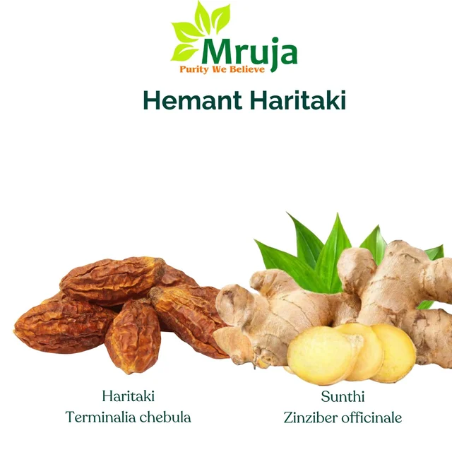 Hemant Haritaki - 500 Gm