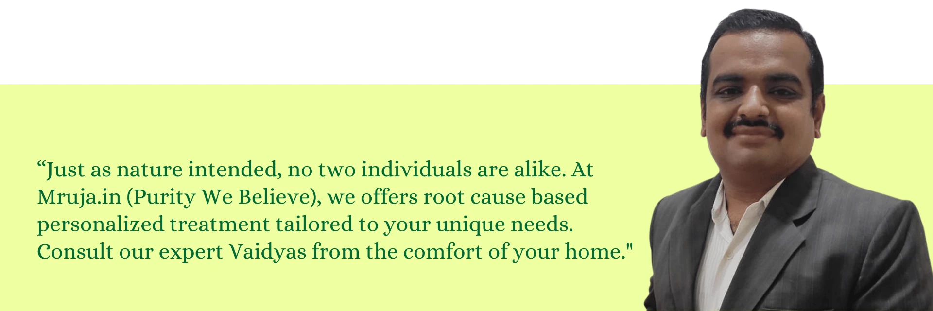 Funder Message