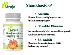 Shankhacid P - 100 gm