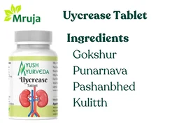 Uycrease Tablet - 60 Tab