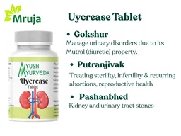 Uycrease Tablet - 60 Tab