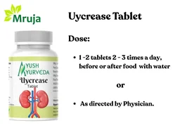 Uycrease Tablet - 100 Gm