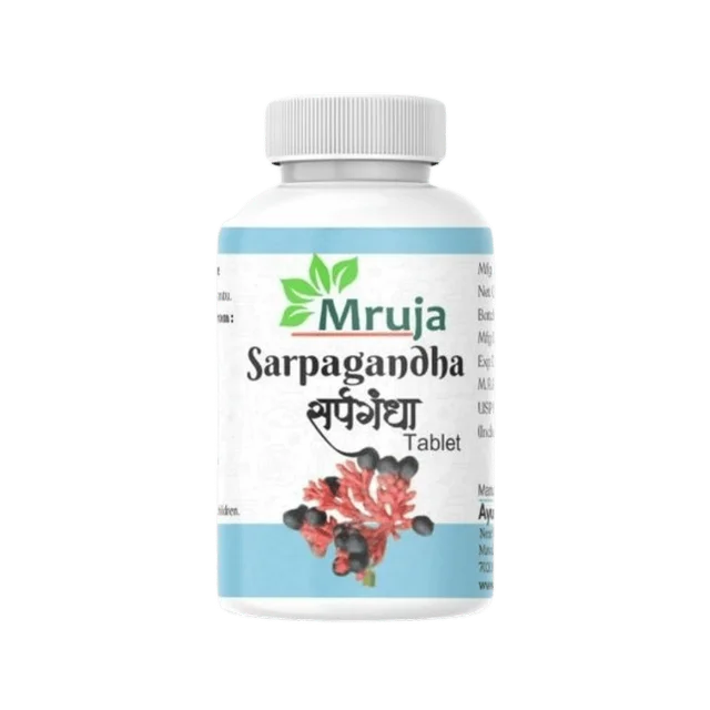 Sarpgandha Tab - 200 gm