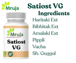 Satiost VG - 60 Tab