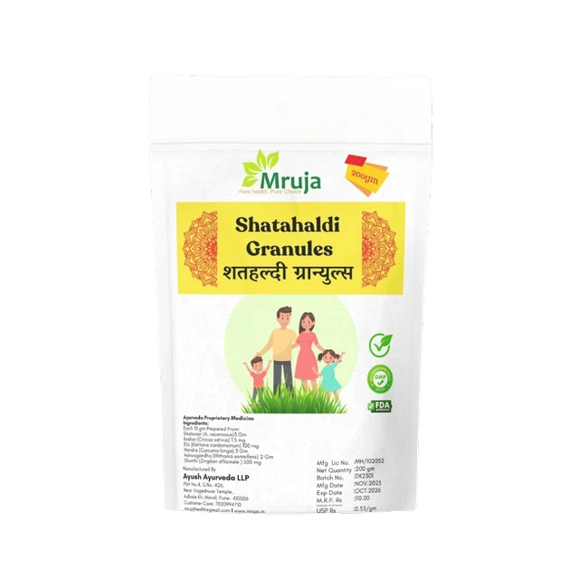 Shatahaldi Granules