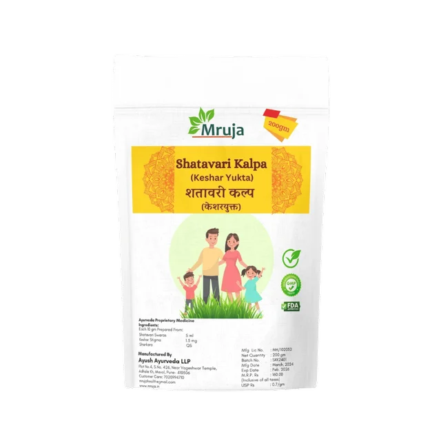 Shatavari Kalp ( Keshar yukta ) - 400 gm