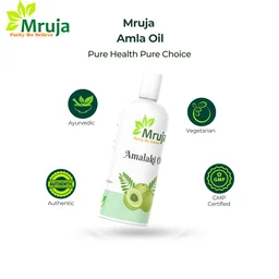Amalki Tail (Amla Oil) - 200 ml