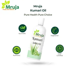 Kumari Tail (Aloevera Oil) - 200 ml