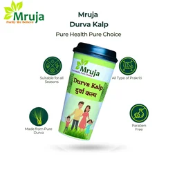 Durva Kalp - 200 gm